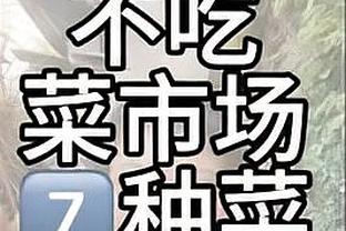 18新利手机版app下注